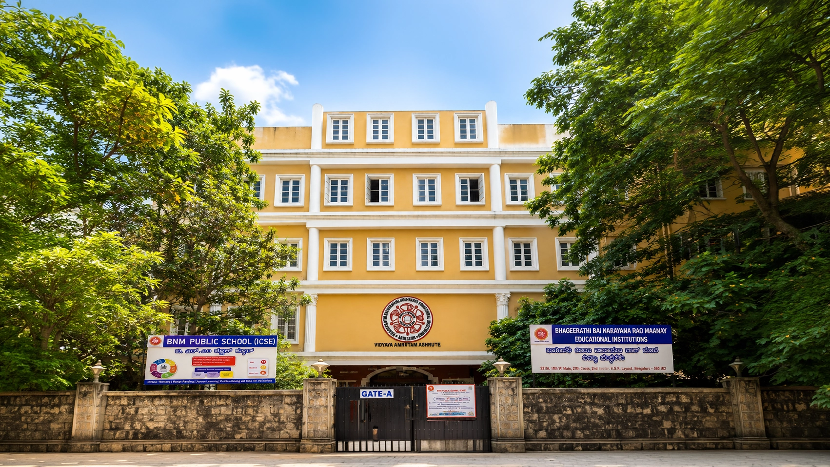 School Admissions Bangalore